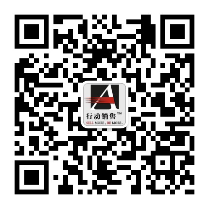行動(dòng)銷售微信二維碼