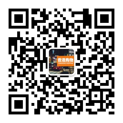 香港購(gòu)物寶典二維碼
