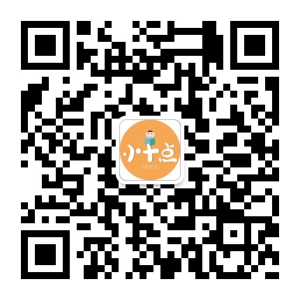 小十點微信二維碼