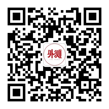外灘TheBund微信二維碼
