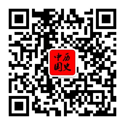 中國歷史微信二維碼